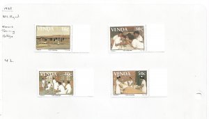 VENDA - 1988 - National Training College - Perf 4v Set - Mint Light Hinged