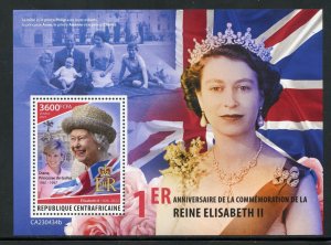 CENTRAL AFRICA 2023 FIRST MEMORIAL ANNIVERSARY QUEEN ELIZABETH II S/S MINT NH