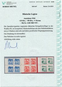 GERMANY 3rd REICH VOLUNTEERS IN DANISH SS LEGION I-III PERFECT MNH BOOKLET