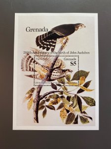 Grenada 1255 VF MNH. Scott $ 11.00
