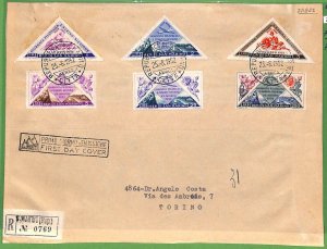 ZA1602 - SAN MARINO Postal History - FDC COVER Day 1 FLOWERS 1952-