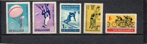 BULGARIA 1959-1960 SPORTS SET OF 5 STAMPS MNH