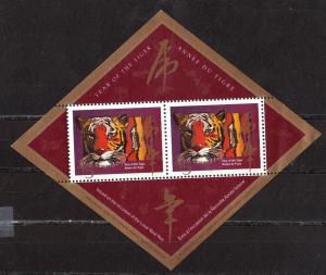 Canada Scott # 1708A - MNH