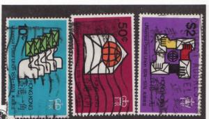 Hong Kong UPU Universal Postal Union Sc #299-301 used stamps