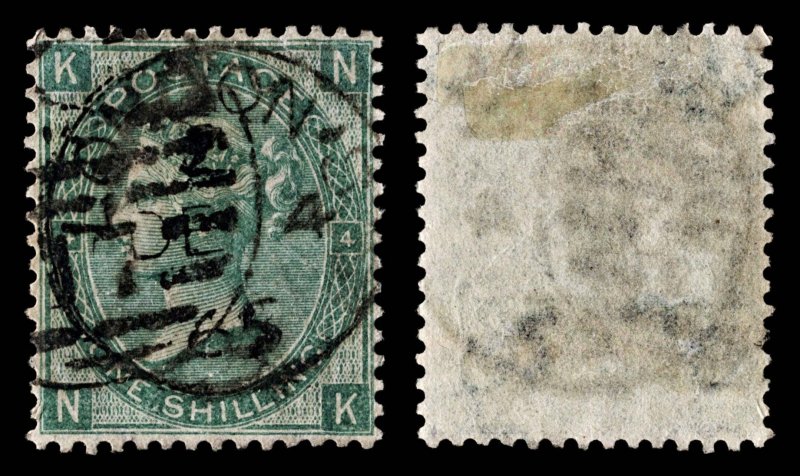 4023: GB SG101 1s Green. Plate 4. Emblems Wmk. NK 1865. Sc#48 Mi27  Fine Us...