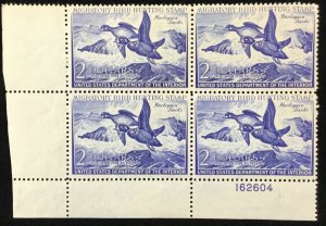 RW19   Duck Stamp 1952  Migratory Bird Hunting  Block of 4 w/ Plate number