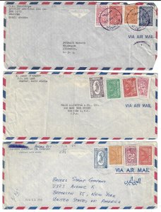 SAUDI ARABIA 1850s THREE ARAMCO AIR MAIL COVERS WITH COLOR FRANKINGS ALL TO US