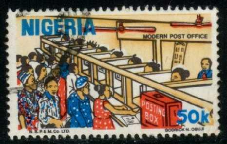 Nigeria #498 Modern Post Office, used (0.25)