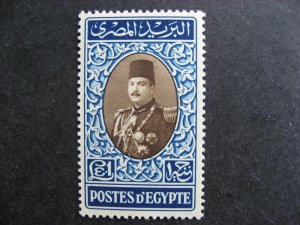 Egypt Sc 269D MH check it out!