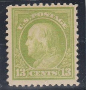 U.S. Scott #513 Franklin Stamp - Mint Single
