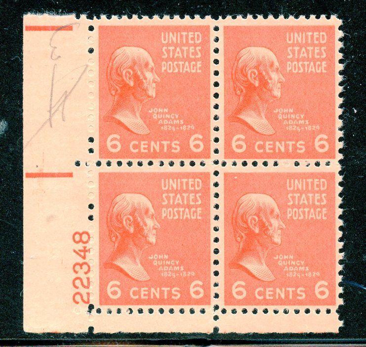 U.S. Scott 811 6-Cent Prexie/Prexy MNH Electric Eye Plate Block 