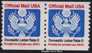 BOBPLATES #O139 Official Coil Pair F-VF MNH