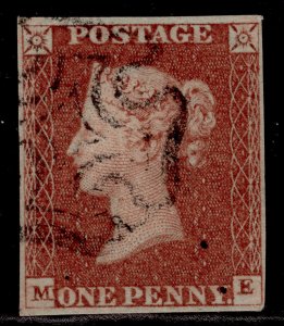 GB QV SG8, 1d red-brown BLACK MX PLATE 30, FINE USED. Cat £65. ME