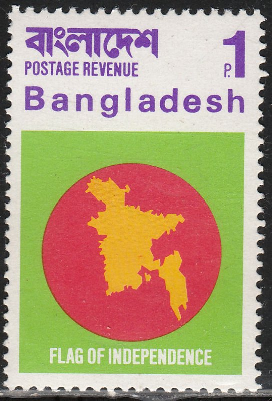 BANGLADESH 4, INDEPENDENCE FLAG. UNUSED, LH. VF. (328)