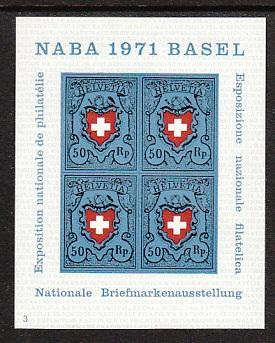 Switzerland 530 Souvenir Sheet MNH VF