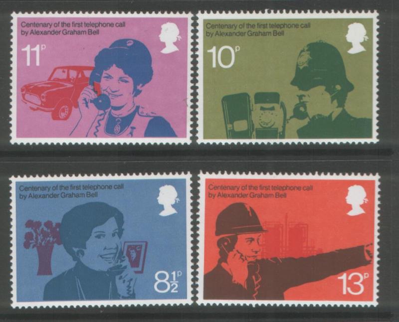 Great Britain 1976 Telephones (4) Scott #