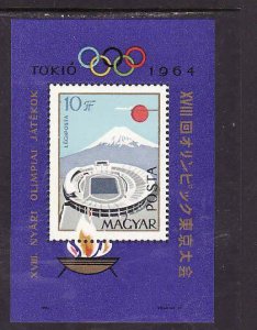 Hungary-Sc#C249-unused NH Airmail sheet-Sports-Olympic Games-Tokyo-1964-