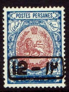 Persian Stamp Sc# 542 (12c on 13c) 1915 Coat of Arms overprint  MH, XF