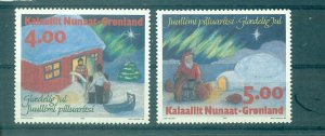 Greenland - Sc# 275-6. 1994 Christmas. MNH $5.00.