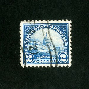 US Stamps # 572 Sup Used gem