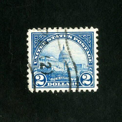 US Stamps # 572 Sup Used gem