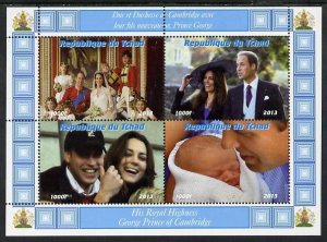 CHAD - 2013 - The Royal Baby #1 - Perf 4v Sheet - Mint Never Hinged