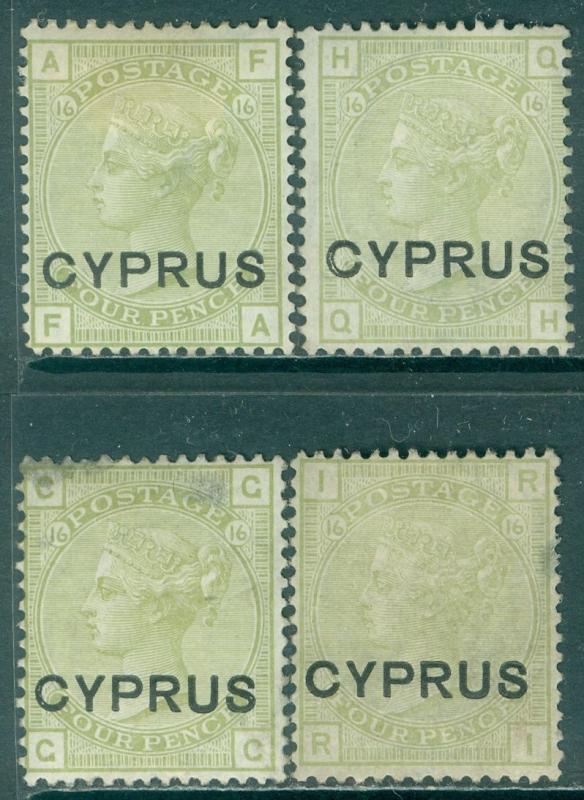 CYPRUS : 1880. Stanley Gibbons #4. 4 Mint stamps all with small faults. Cat £560