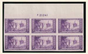 1935 Wisconsin 300 years 3c Sc 755 FARLEY plate block, no gum as issued (D2