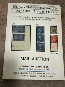 Israel Tel Aviv Stamps (Y. Tsachor) Auction #37 Catalog March 2012!!