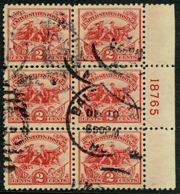 MALACK 629 VF, used Plate Block, Rare! pb3596