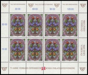 Austria 1996 MNH Stamps Mini Sheet Scott B362 Philately Pigeons Inicial Letter