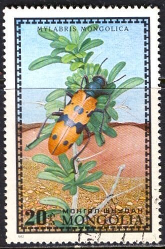 Mongolia; 1972; Sc. # 668; Used CTO Single Stamp