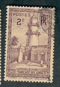 Somali Coast #146 used single