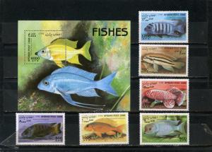 AFGHANISTAN 1998 Mi#1805-1810,Bl.104 FISH SET OF 6 STAMPS & S/S MNH