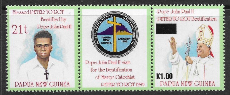 Papua New Guinea Scott 851a MNH Pope John Paul Visit Strip of 1995