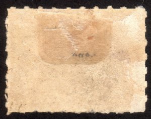 1898, US 50c, Documentary, Used, Sc R171