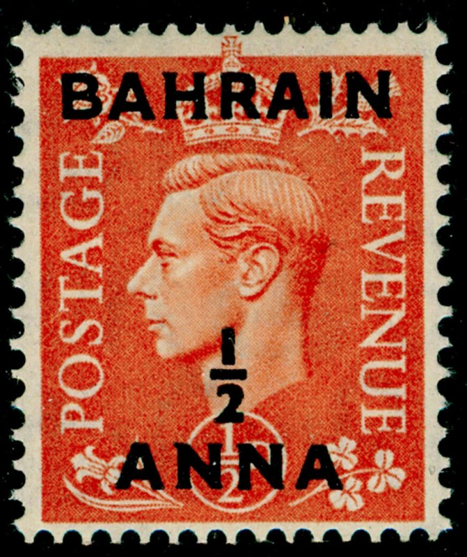 BAHRAIN SG71, ½a on ½d pale orange, LH MINT. 