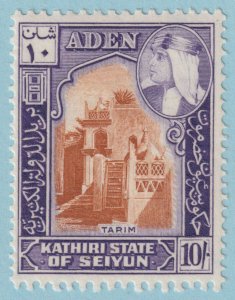 ADEN - KATHIRI STATE 38  MINT LIGHTLY HINGED OG * NO FAULTS VERY FINE! - TVQ