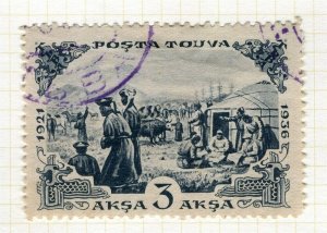 RUSSIA TUVA; 1936 early Independence Anniv. issue fine used 3a. value