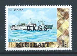 Kiribati #O1a NH 1c Def O/P w/Watermark