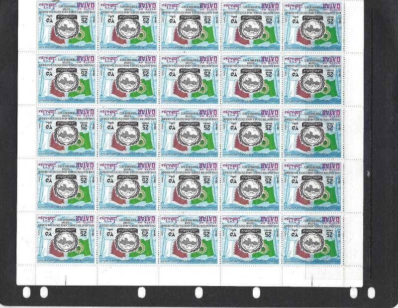  QATAR (P1402BB) SG 443-4 IN SHEETS OF 50 SETS MNH  CHEAP START PRICE