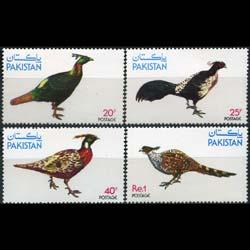 PAKISTAN 1979 - Scott# 482-5 Birds-Pheasants Set of 4 NH
