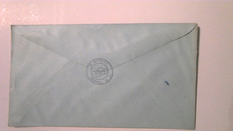 US SCOTT# U513 MINT ENTIRE