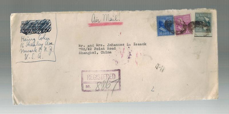 1947 Newark NJ USA Registered Cover to Shanghai Ghetto China Judaica Heinz COhen