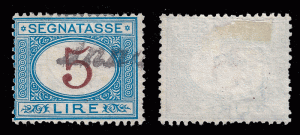 Italy 1874 postage due, Sc J17 annulato cancellation