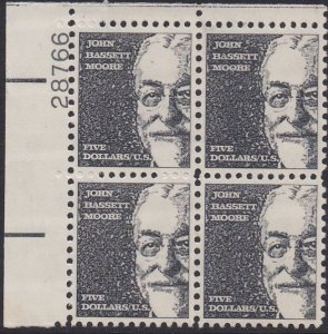 1295 John Moore Plate Block MNH