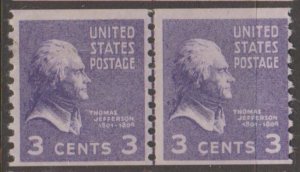 U.S. Scott #842 Jefferson Stamp - Mint NH Line Pair