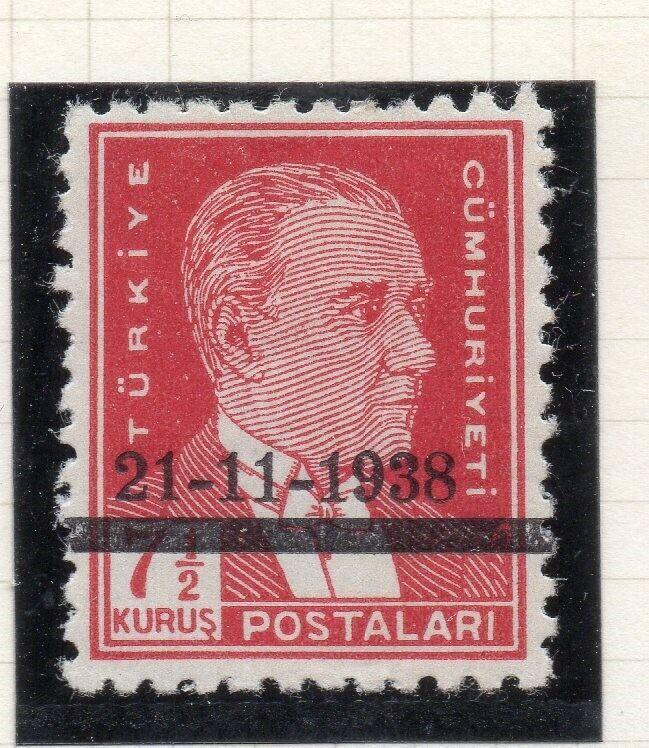 Turkey 1938 Early Issue Fine Mint Hinged 7.5k. Optd NW-05163