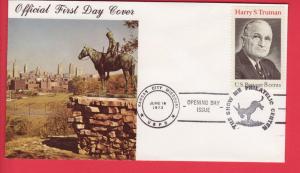 #1499 Harry S. Truman - UNKNOWN CACHET