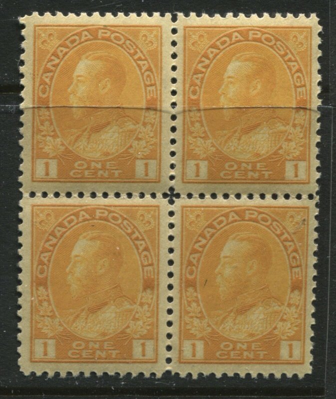 1922 Canada 1 cent Admiral block of 4 unmounted mint NH